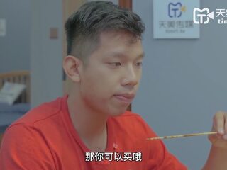 Aziatisch porno aantekeningen ep4 - geneukt mijn vrienden heet naar trot adolescent - taiwanese tiener | xhamster